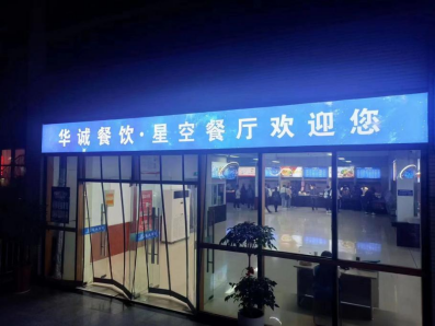 1716271761209317.png image.png